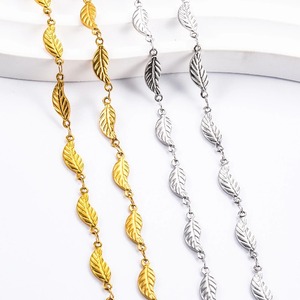 Cadena de pulsera de acero inoxidable con diseño de hojas en relieve de 4.8 mm de ancho, resistente al agua y que nunca se desvanece, para mujeres, joyería moderna y elegante. - Product Image 4