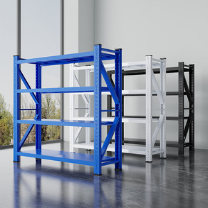 Adjustable Metal Storage <b>Rack</b> Carbon Steel Rectangle Garage Standing Type Neatening Storage 202409-lbhj - Product Image 4