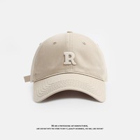 Casquette de baseball unisexe brodée en 3D, 5 panneaux, visière incurvée, logo personnalisé, tissage dobby, tendance, imperméable, ajustée, avec boucle