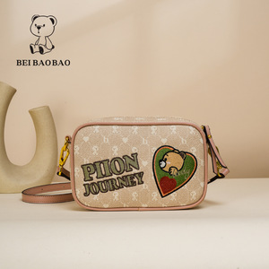 กระเป๋าสะพายข้างของผู้หญิงกระเป๋าถือดีไซน์ใหม่ - Product Image 6