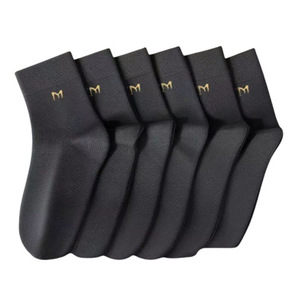 Men's Mid-Calf <b>Socks</b> M Size <b>Polyester</b> Fiber 90% Solid Color Antibacterial Breathable Business <b>Socks</b> - Product Image 4