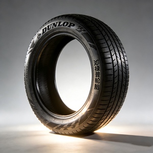 Neumático <span class=keywords><strong>Dunlop</strong></span> 235/55R19 101W SP SPORT MAXX 050+ Sin Sistema Run-Flat - Product Image 6