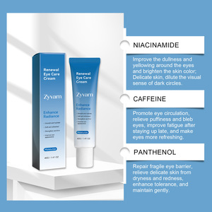 Crema Iluminadora para Ojos, Hidratante, Suavizante para la Piel del Contorno de Ojos, Cuidado Diario, Loción Hidratante para Ojos con Brillo - Product Image 2
