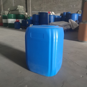 <span class=keywords><strong>Acetoacetato</strong></span> di Metile CAS 105-45-3 al 99% per Sintesi Organica e Solventi, Disponibile in Stock dalla Cina - Product Image 6