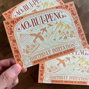 Biglietti personalizzati biglietti di ringraziamento inviti Design gratuito Logo prezzi di fabbrica a prezzi accessibili goffratura foglio personalizzato timbratura personalizzato - Product Image 6