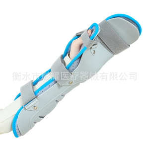 Hengshui Xingyao Wrist And Arm Brace Adjustable Support For <b>Hand</b> Fixation And Protection - Product Image 5