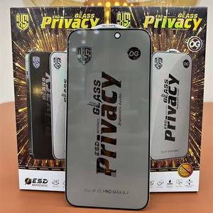 <span class=keywords><strong>ฟิล์ม</strong></span>กันรอย<span class=keywords><strong>กระจก</strong></span>นิรภัยกันการสอดแนมและกันไฟฟ้าสถิตย์สำหรับ iPhone 16 PRO MAX 15 14 13 12 ESD - Product Image 2