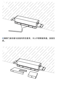 ตัวกระตุ้นสปริงประตูแบบติดตั้งกลาง ไม่ต้องขุดหลุม หมุนได้ ซ่อนในพื้นห้องนอน สปริงแบบติดตั้งบนพื้น แกนสกายกราวด์ สแตนเลส 304 - Product Image 2