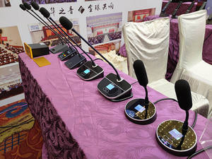 HUAIN HY-6500M3A1 Système de conférence audio intelligent avec écran tactile TFT 4,5 pouces, contrôleur hôte pour 80 appareils autonomes - Product Image 5