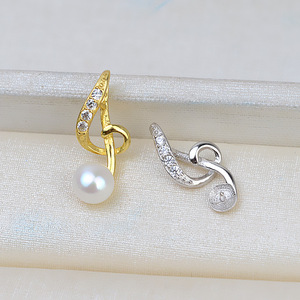 Pendentif en argent S925 pour femme, motif note de musique, accessoires DIY en perles, plateau semi-vid de 6 à 8 pouces pour décorations de bijoux de cheveux - Product Image 2