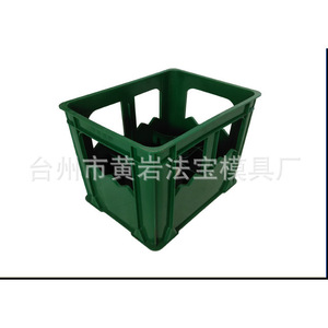 <b>Plastic</b> Beer <b>Crate</b> 12 Compartment Molded Injection Molding Daily Necessities - Product Image 2