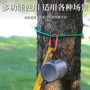 Cuerda elástica redonda de alta elasticidad, material de TPU, correas universales de sujeción para motocicleta, bicicleta, tienda de campaña, cuerdas de amarre. - Product Image 4