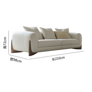 ATUNUS Wabi Sabi Boucle نسيج ناعم أريكة من الخشب الصلب أريكة من الكشير أثاث غرفة المعيشة - Product Image 6