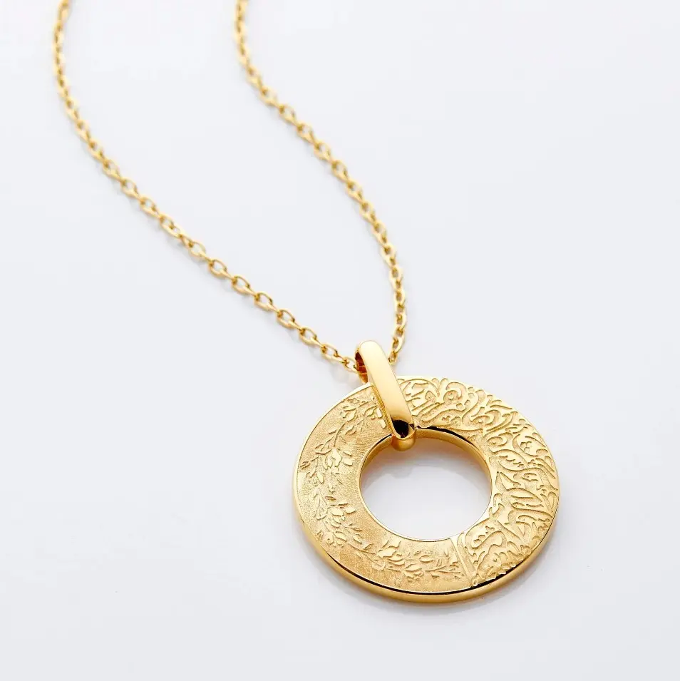 مجوهرات ملهمة قلادة أحلامك بالخط العربي مجوهرات الكوران بالجملة اسم محفور مخصص