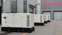 Prix bon marché 80KVA/64KW 64kw Générateur Générateur magnétique Générateur marin