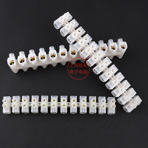 X3-15012 Plastic Terminal Block 12P 150A Barrier Type Connector For <b>Electrical</b> <b>Wiring</b> - Product Image 3