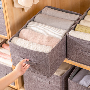 Boîte de rangement pour la maison, organisateur de vêtements en tissu, style tiroir pliable, couleur unie, solution de rangement pour armoire - Product Image 4