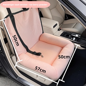 Asiento elevador para mascotas para coche, cojín grueso de algodón, cama de viaje sostenible para perros, cierre con cinturón de felpa, cama rectangular mejorada para cachorros de verano, para gatos - Product Image 4