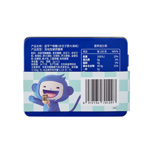[Suministro Inmediato] Caramelos de Hierbas <span class=keywords><strong>para</strong></span> <span class=keywords><strong>la</strong></span> <span class=keywords><strong>Garganta</strong></span> Huyou Lanqin, Gotas Sin Azúcar con Extractos de Pangdahai y Yuganzi, Sabor Afrutado, Calmante <span class=keywords><strong>para</strong></span> <span class=keywords><strong>la</strong></span> <span class=keywords><strong>Garganta</strong></span> - Product Image 4