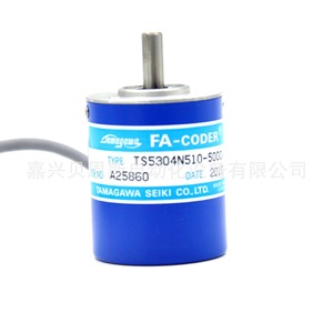 Encodeur optique Tamagawa Fa-Coder Ts5304n510 500 C/T, encodeur rotatif incrémental pour robots et machines - Product Image 3