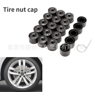 Cubierta de tuerca antirrobo para neumáticos Jiechuang Auto Parts, negra, de polipropileno, para Volkswagen Audi Golf MK5 Bora Sagitar Magotan Lavida - Product Image 3