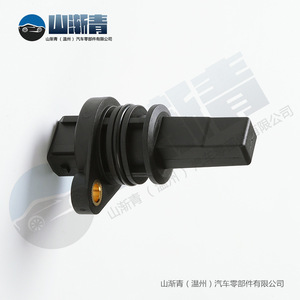 Lifan Vehicle Speed <b>Sensor</b> LF479Q5-3802100A <b>For</b> Fengshun 1.3 <b>Car</b> Replacement Part - Product Image 3