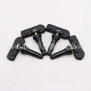 Hong Le Sensors <b>Tpms</b> Sensor 56029398AA 433MHz External Car Tire Pressure Monitoring System - Product Image 2