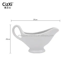 批发瓷器定制经典风格高品质酱杯环保陶瓷奶杯