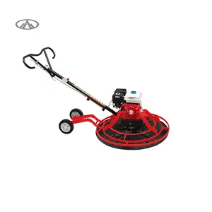 Handheld Easy Use Concrete Power Trowel One Man Operate Small 36Inch Concrete Vibrating Power Trowel For Double Pans