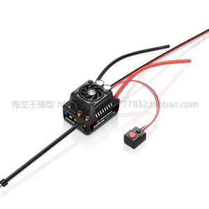 Kit de moteur avec contrôleur de vitesse électronique HobbyWing EzRun MAX10 G2 3652/3665 G3 - Product Image 2