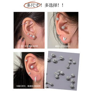 Boucles d'oreilles en argent S999 à double extrémité avec diamants, 4mm 5mm 6mm, pour femmes, usage quotidien, clous d'oreilles, bijoux de piercing cochléaire - Product Image 4