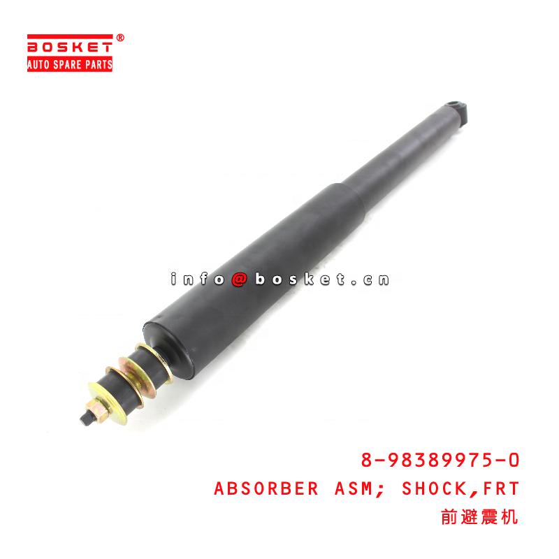 Isuzu FTR Front Suspension Shock Absorber Assembly - OEM