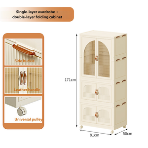 Gabinete de almacenamiento de plástico grueso extragrande, gabinete de almacenamiento <span class=keywords><strong>multiusos</strong></span> Simple para ropa, <span class=keywords><strong>armario</strong></span> de dormitorio para el hogar - Product Image 1