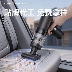 Aspirateur de voiture mini sans fil portatif avec forte aspiration et fonction de soufflage pour voiture et usage domestique - Product Image 2