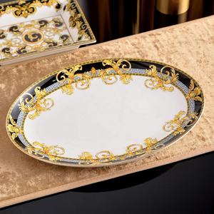 Service de table de luxe en porcelaine fine de 61 pièces avec incrustations dorées, emballage en boîte marron pour cadeaux - Product Image 4