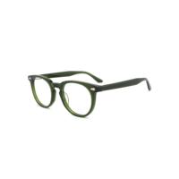 Nouvelle Collection 2026 – Montures de Lunettes Optiques G5724F en Acétate Faites à la Main, Rondes, Personnalisables, Vente en Gros