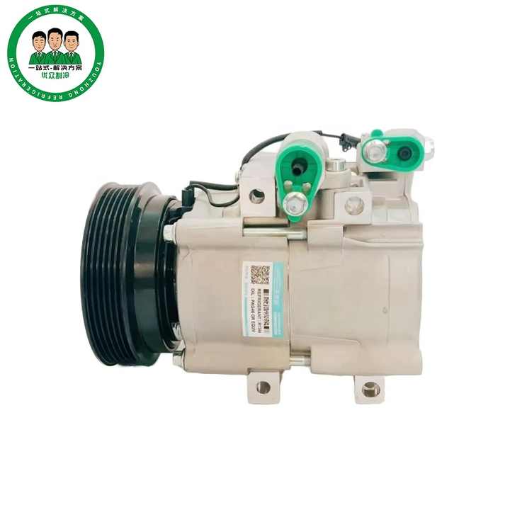 CHESHIPEI Auto AC Compressor 12v High-quality Air Compressor for JAC ...