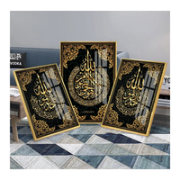Peinture Murale Islamique 3D Moderne en Gros, Cadre en Aluminium Thème Arabe Musulman avec Impression Numérique Abstraite sur Porcelaine de Cristal