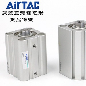 กระบอกลมแบบบางพิเศษ AirTAC รุ่น ACQ25X30 ซีรีส์ตัวเรือนเหล็กมาตรฐานนิวเมติก - Product Image 2