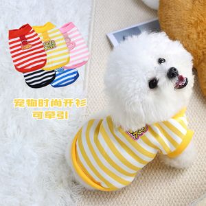 Chaleco tipo cárdigan a rayas con correa para perros y gatos, diseño bonito, material de poliéster, ropa de otoño e invierno - Product Image 1