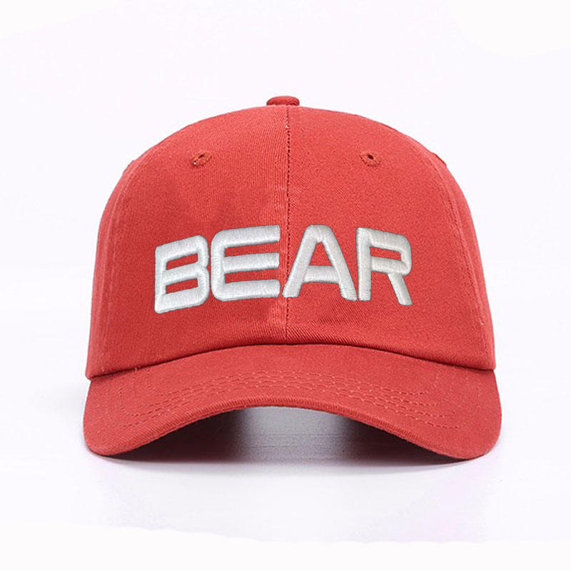 แตงโมสีแดง