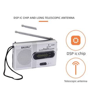 <b>Mini</b> Retro Pocket AM FM Radio High SNR Rechargeable Portable Receiver Telescopic Antenna Lanyard Home Elder Broadcast <b>Speaker</b> - Product Image 5
