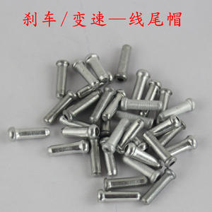 Tapa de extremo de cable de aleación de aluminio para línea de cambio de freno de bicicleta de montaña, acabado plateado de 4mm - Product Image 3