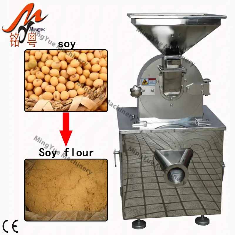Macchina per la lavorazione del prodotto del fagiolo della smerigliatrice del riso della macchina per la macinazione della farina multifunzione in acciaio inossidabile
