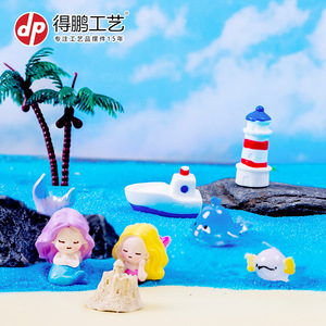 Ornements marins miniatures, décorations en résine pour aquarium, style méditerranéen D1642 - Product Image 2