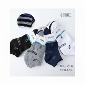 <b>Men's</b> Anklets Premium Comfort <b>Socks</b> for <b>Men</b> - Product Image 1