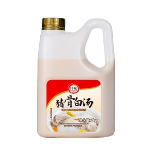 Base de soupe blanche Qianwei aux os de porc, assaisonnement composé pour soupe de poulet, fondue chinoise, Maocai, Malatang, soupe claire parfumée aux nouilles - Product Image 1
