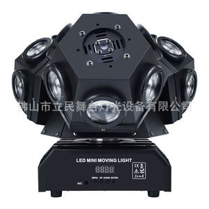 Mini Luz Móvil LED Limin de Tres Cabezas, Luz de Escenario para Uso en Interiores - Product Image 1