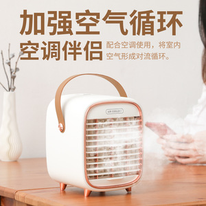 Meilleure vente <span class=keywords><strong>2022</strong></span> <span class=keywords><strong>mini</strong></span> ventilateur portable rechargeable usb, petit refroidisseur d'air par évaporation de l'eau, ventilateurs de <span class=keywords><strong>climatiseur</strong></span> - Product Image 5