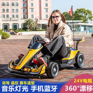 รถโกคาร์ทไฟฟ้าสำหรับเด็ก รุ่น Karting 2030 แรงดัน 12V พร้อมรีโมทคอนโทรล ของเล่นรถยนต์สำหรับเด็ก ขับขี่ได้ สนุกกับการแข่งรถกลางแจ้ง - Product Image 3